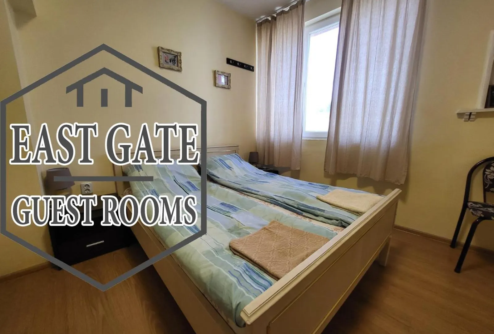 East Gate Guest Rooms Plovdiv